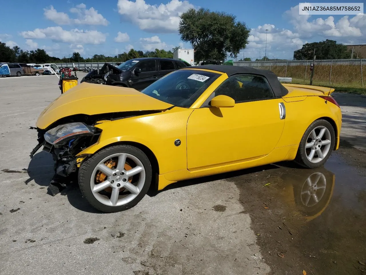 2005 Nissan 350Z Roadster VIN: JN1AZ36A85M758652 Lot: 77119234