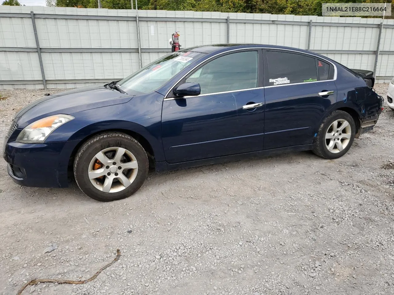 1N4AL21E88C216664 2008 Nissan Altima 2.5