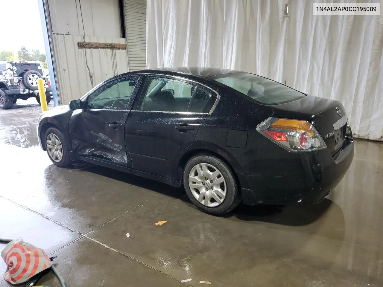 2012 Nissan Altima Base VIN: 1N4AL2AP0CC195089 Lot: 73212004