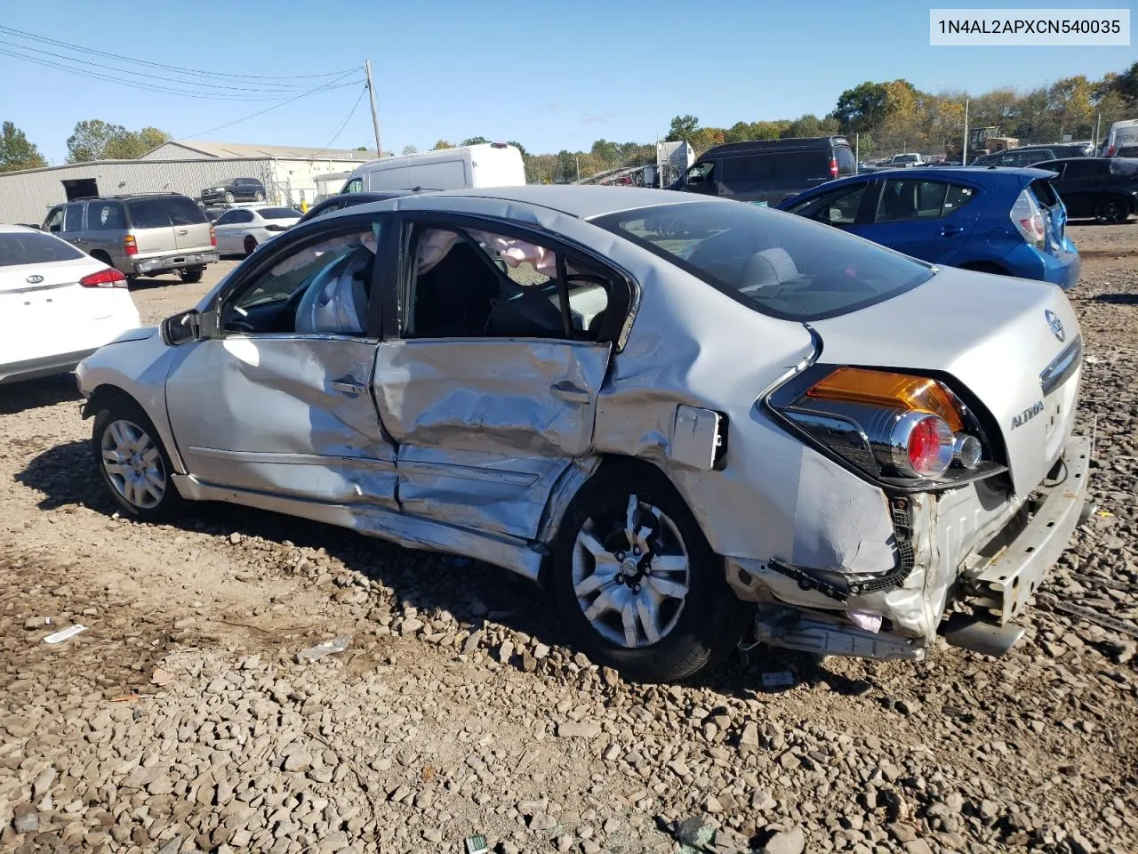 2012 Nissan Altima Base VIN: 1N4AL2APXCN540035 Lot: 74850484