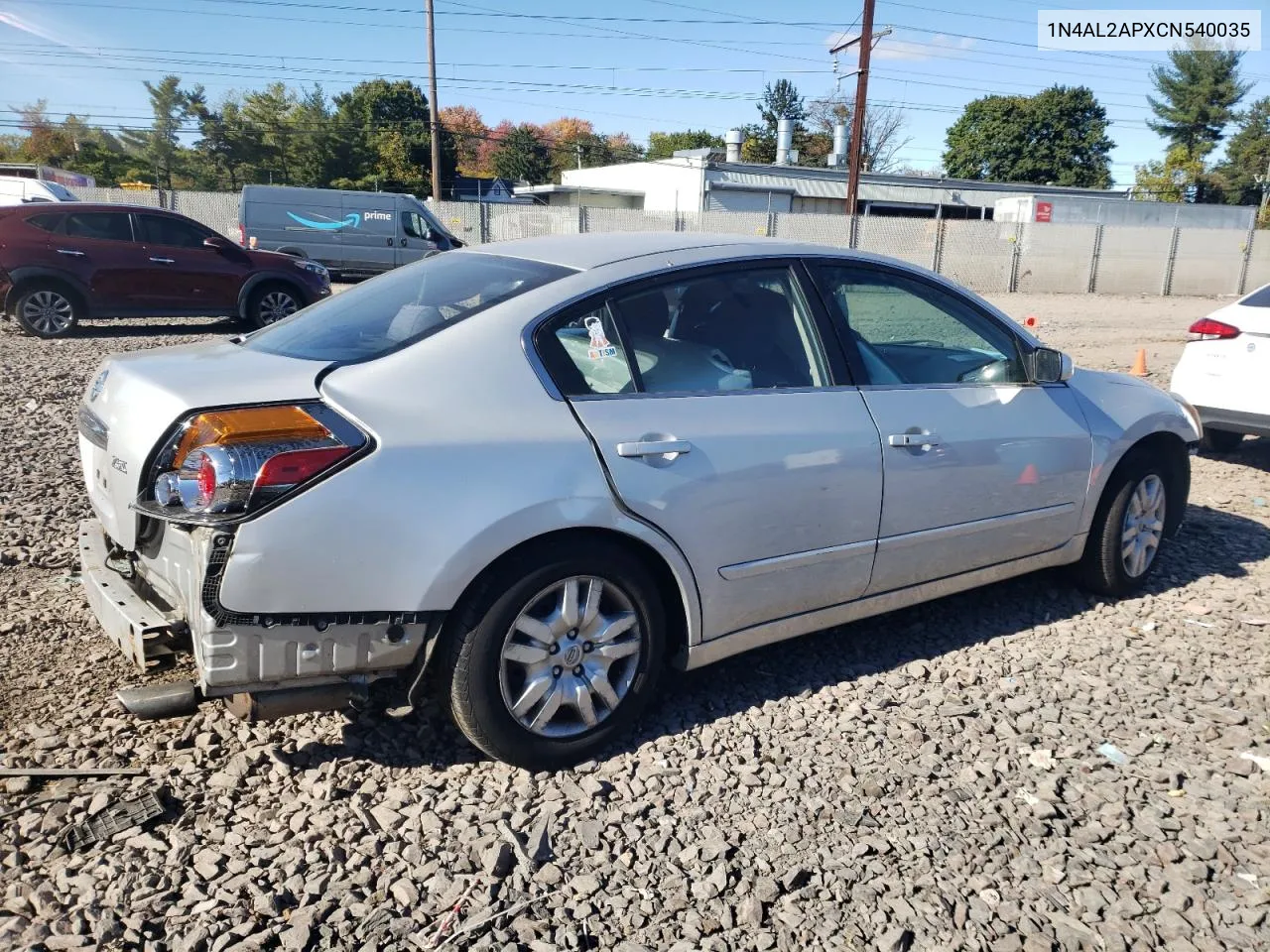 2012 Nissan Altima Base VIN: 1N4AL2APXCN540035 Lot: 74850484