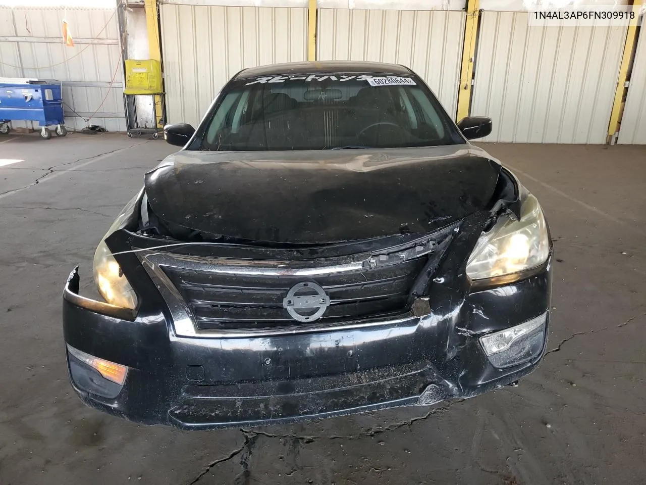 2015 Nissan Altima 2.5 VIN: 1N4AL3AP6FN309918 Lot: 60280644