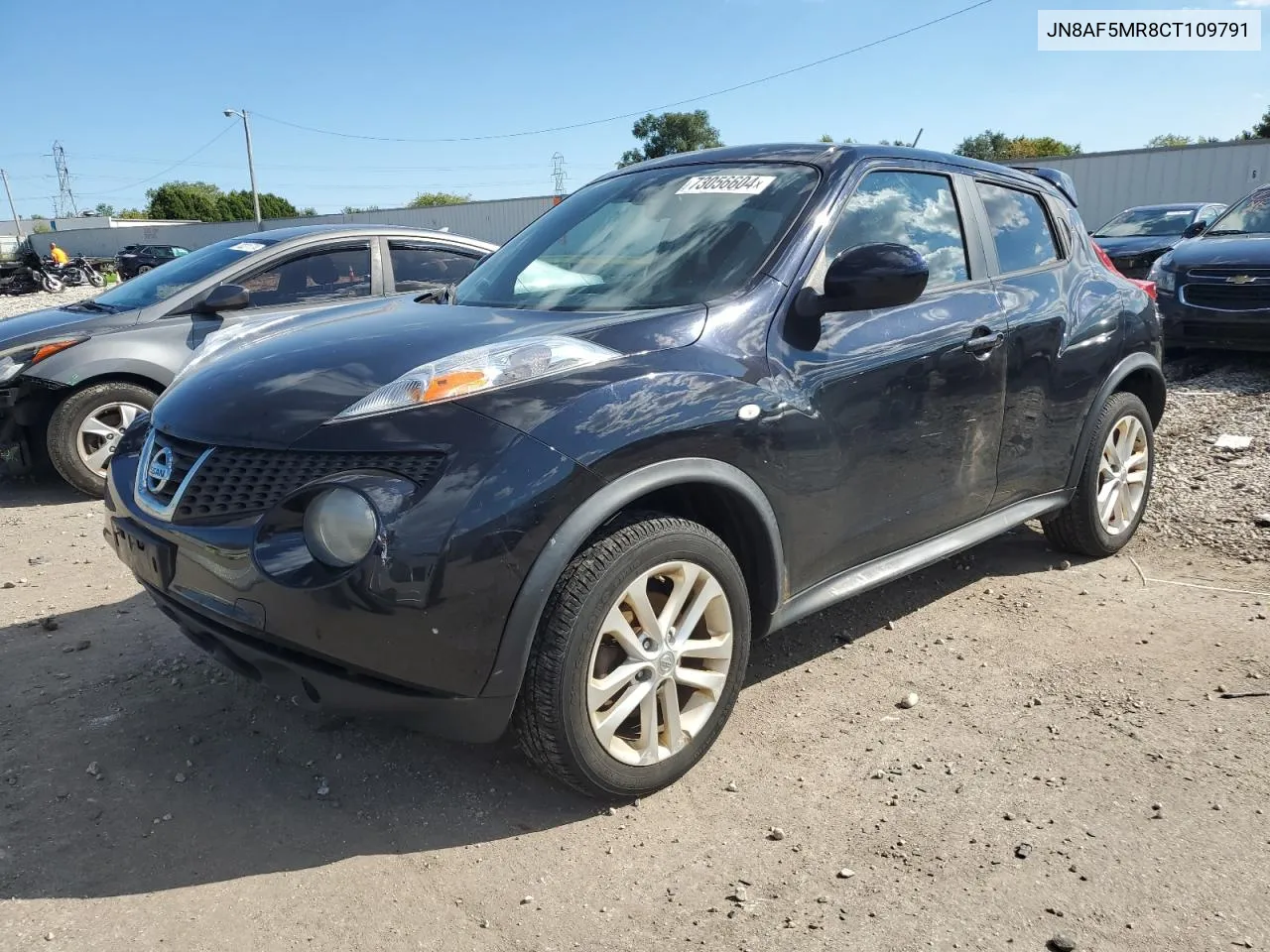 JN8AF5MR8CT109791 2012 Nissan Juke S