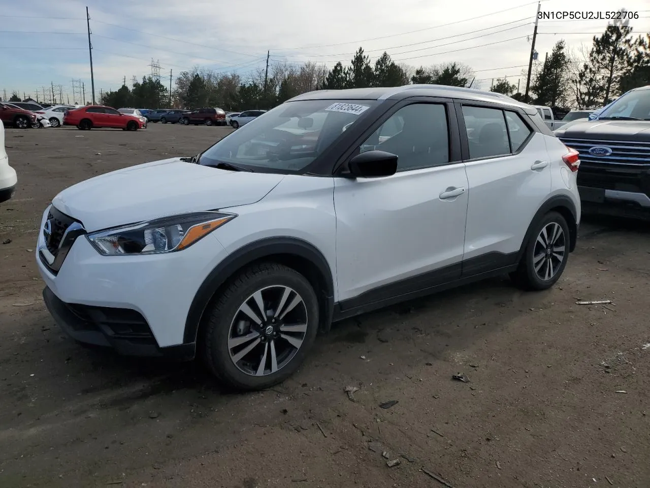 2018 Nissan Kicks S VIN: 3N1CP5CU2JL522706 Lot: 81823644