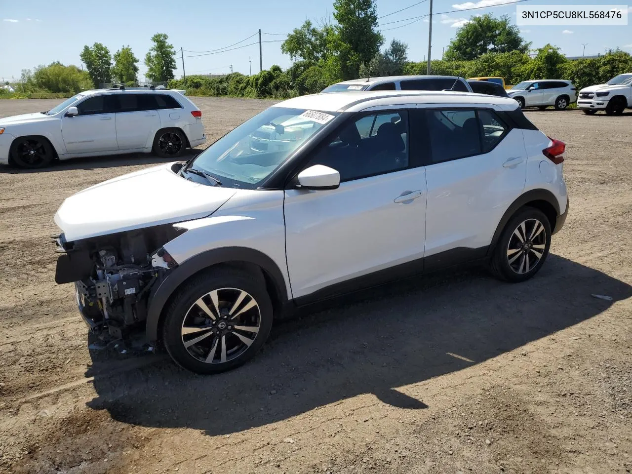 2019 Nissan Kicks S VIN: 3N1CP5CU8KL568476 Lot: 66507884