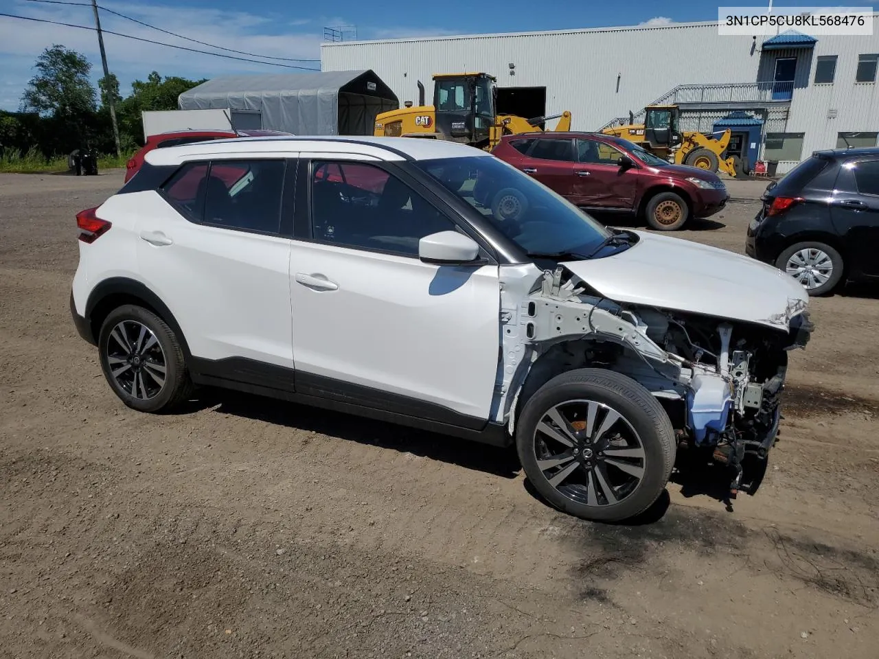 3N1CP5CU8KL568476 2019 Nissan Kicks S