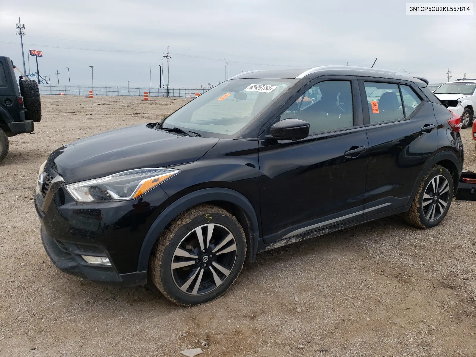 2019 Nissan Kicks S VIN: 3N1CP5CU2KL557814 Lot: 66888784