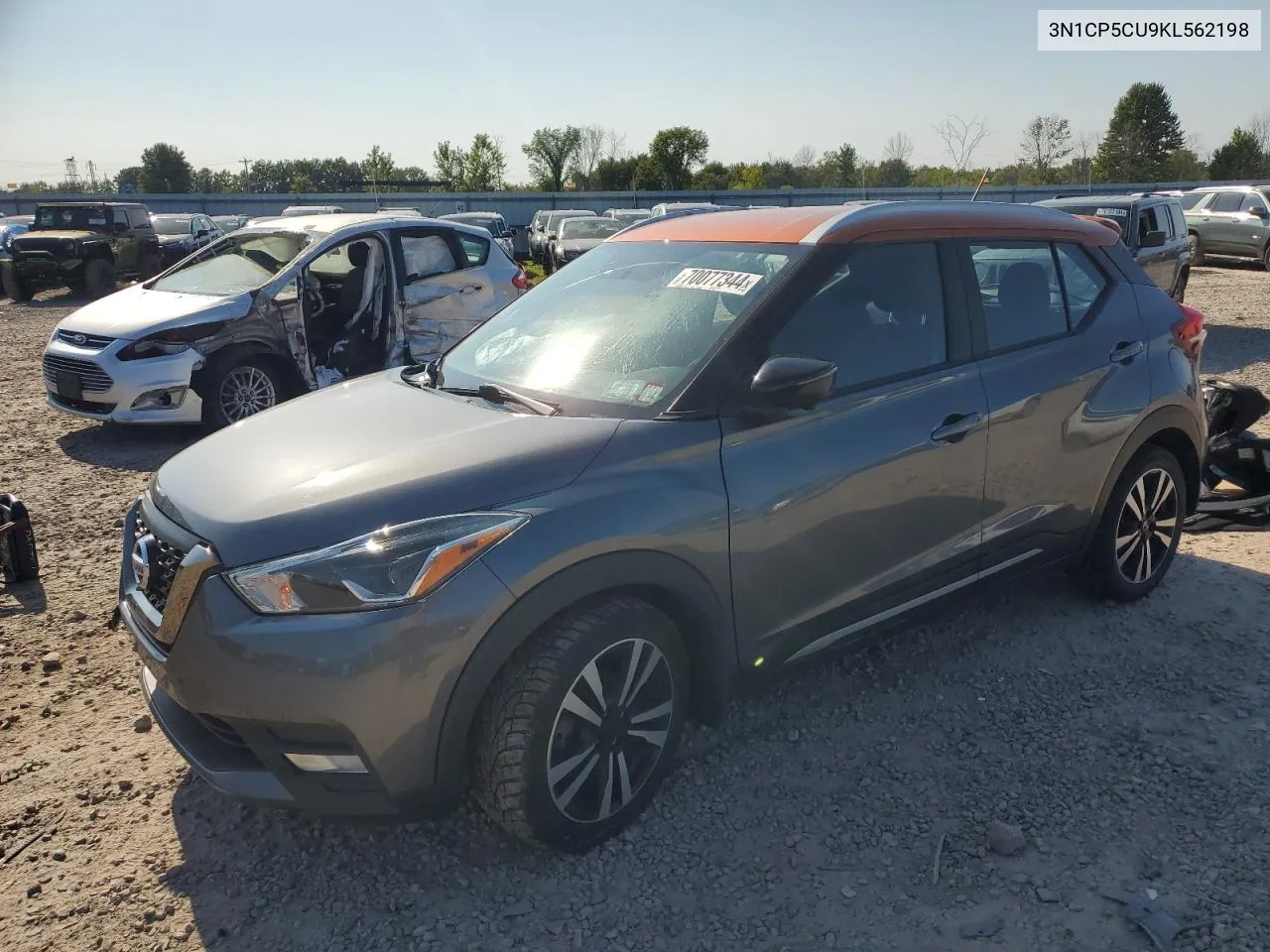 2019 Nissan Kicks S VIN: 3N1CP5CU9KL562198 Lot: 70077344