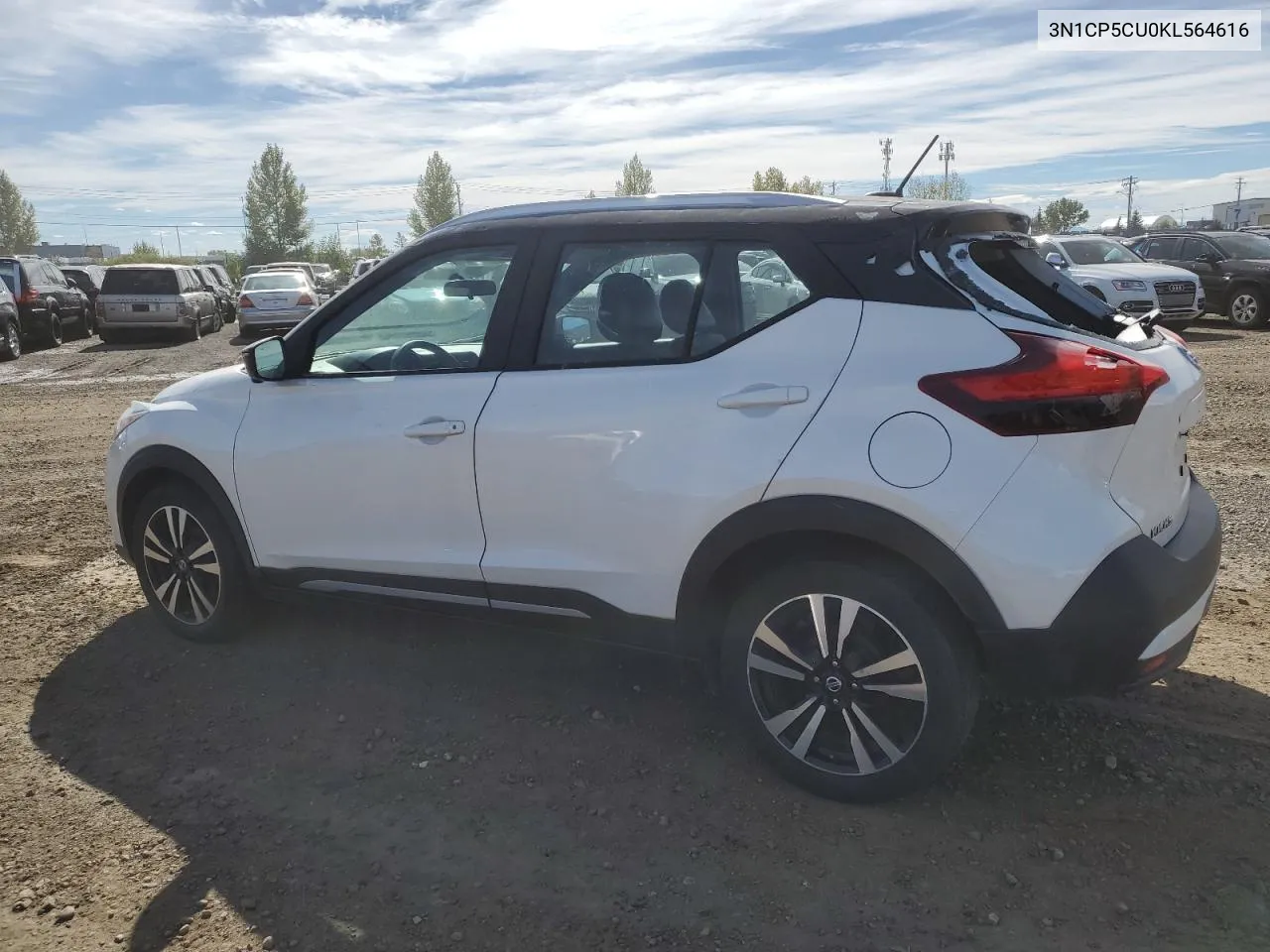 2019 Nissan Kicks S VIN: 3N1CP5CU0KL564616 Lot: 71712784