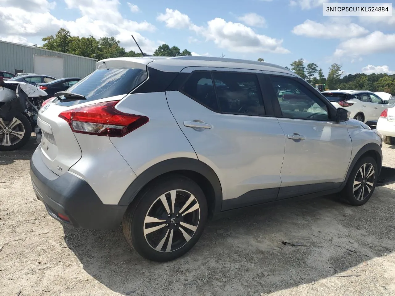 2019 Nissan Kicks S VIN: 3N1CP5CU1KL524884 Lot: 71924684