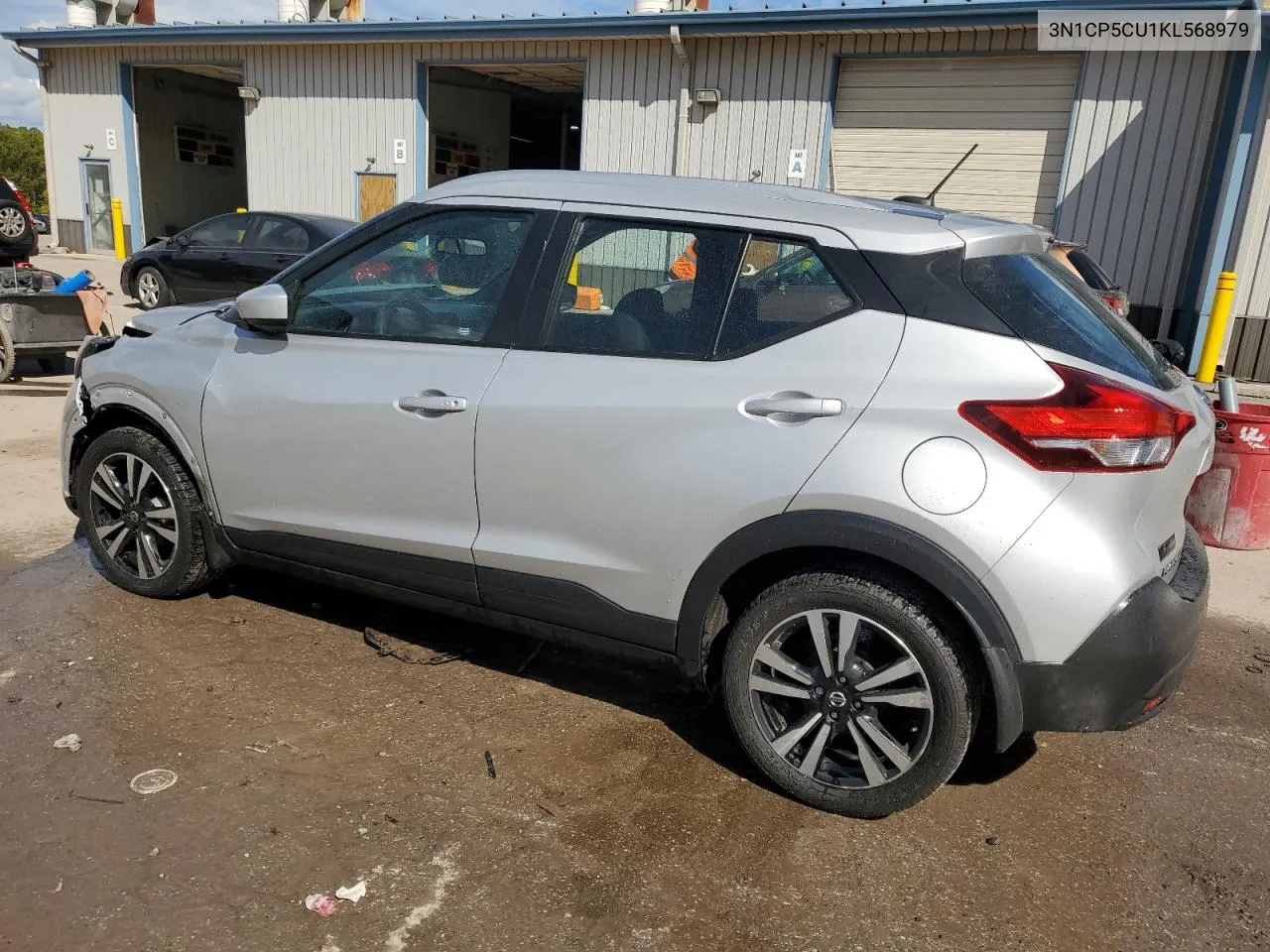 2019 Nissan Kicks S VIN: 3N1CP5CU1KL568979 Lot: 74472404