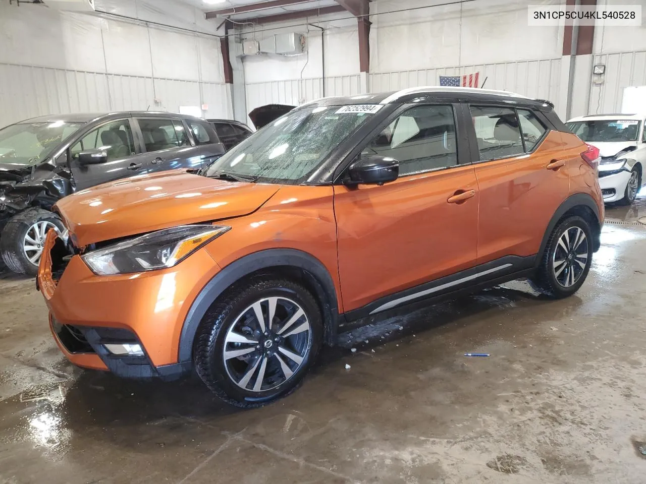 2019 Nissan Kicks S VIN: 3N1CP5CU4KL540528 Lot: 76252994