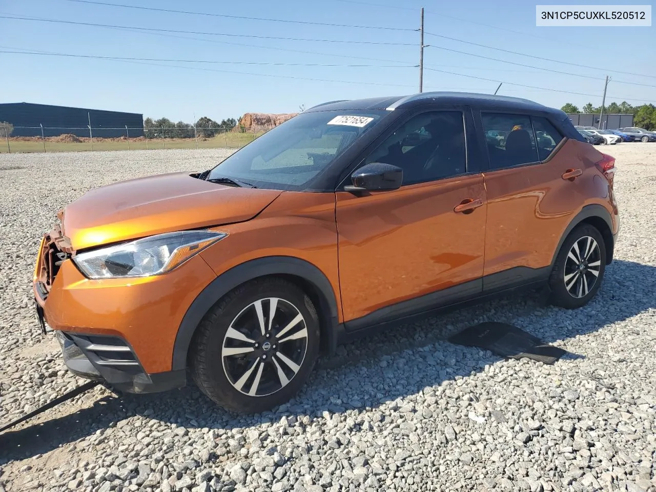 2019 Nissan Kicks S VIN: 3N1CP5CUXKL520512 Lot: 77521654