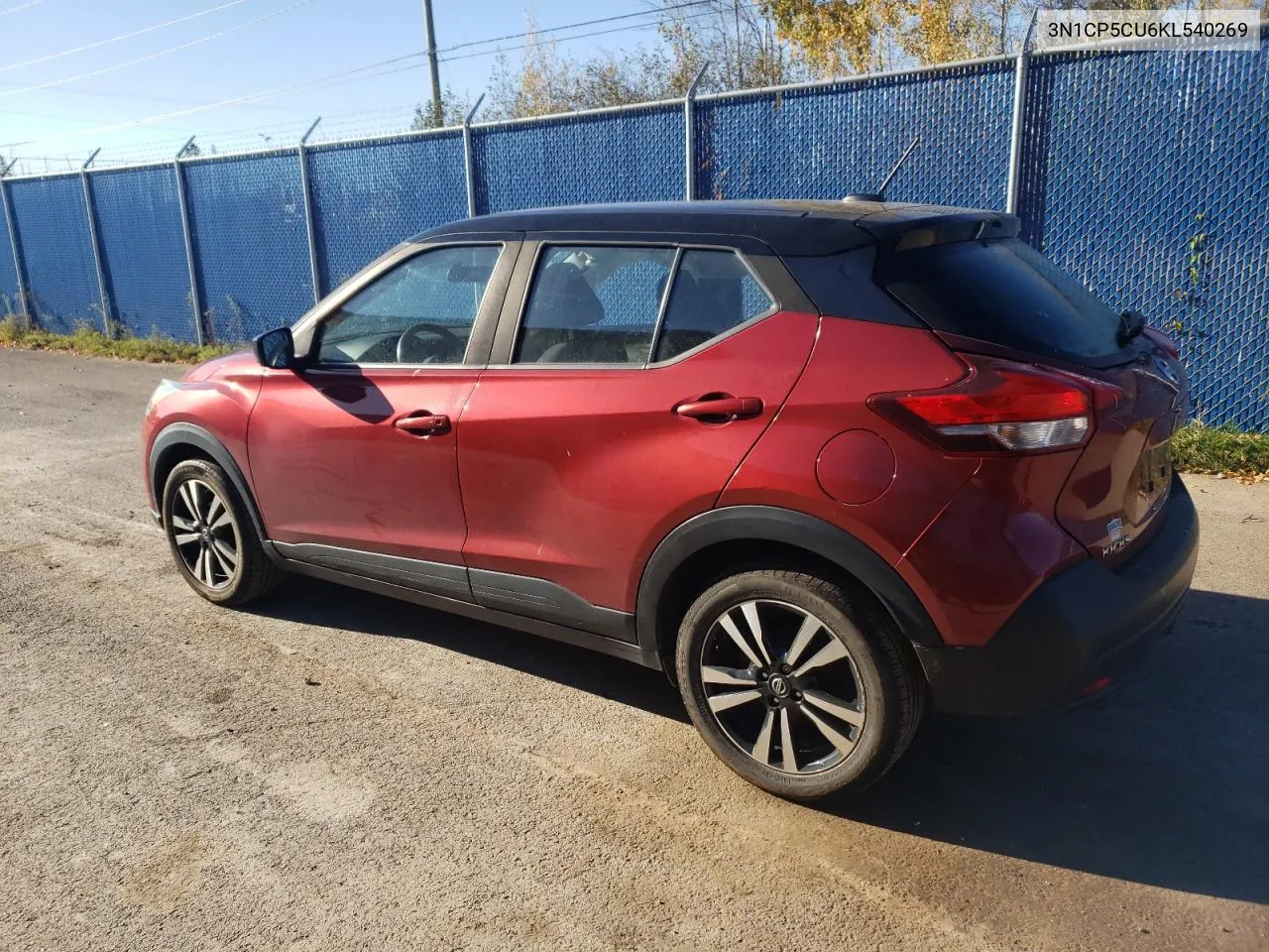 2019 Nissan Kicks S VIN: 3N1CP5CU6KL540269 Lot: 78375824