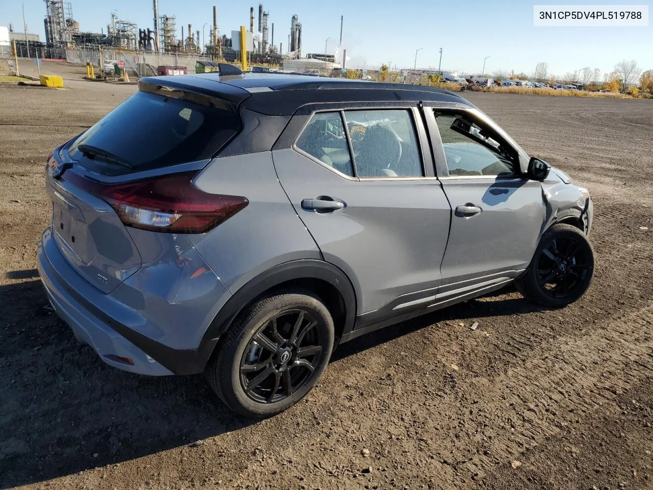 2023 Nissan Kicks Sr VIN: 3N1CP5DV4PL519788 Lot: 77363064