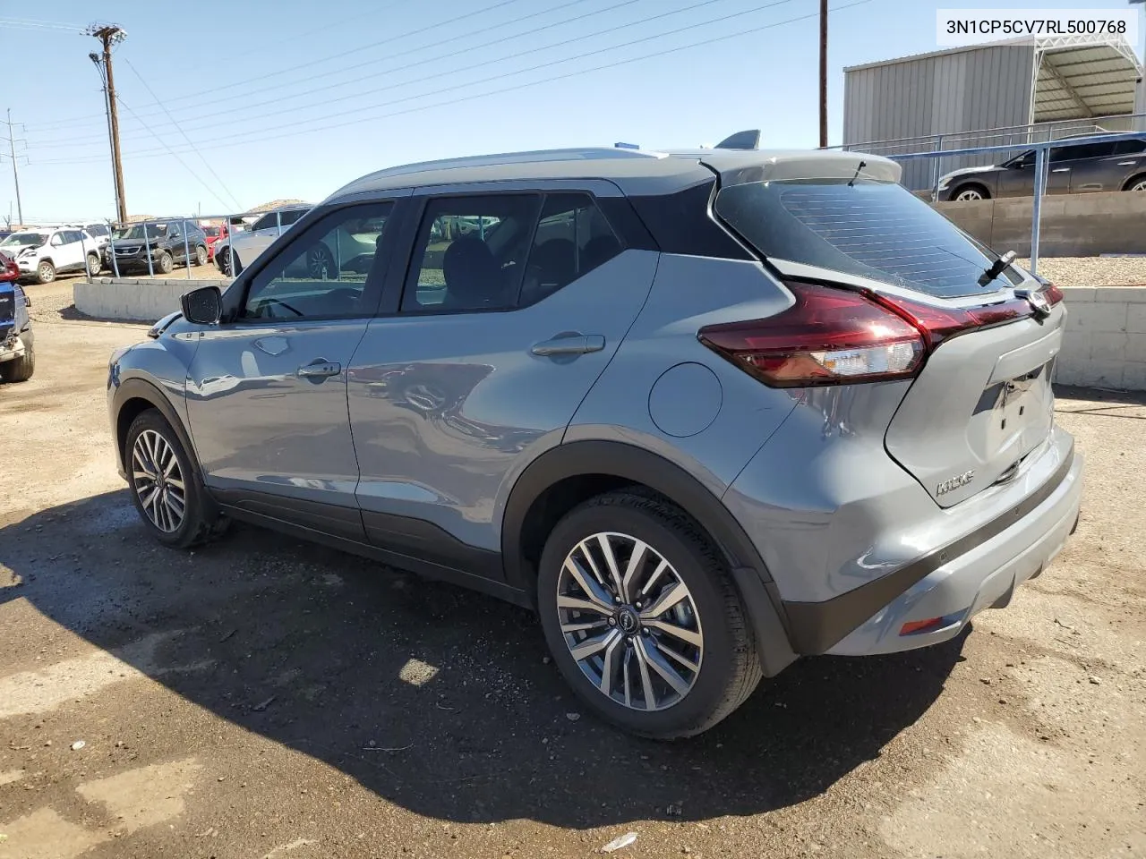 2024 Nissan Kicks Sv VIN: 3N1CP5CV7RL500768 Lot: 71208174