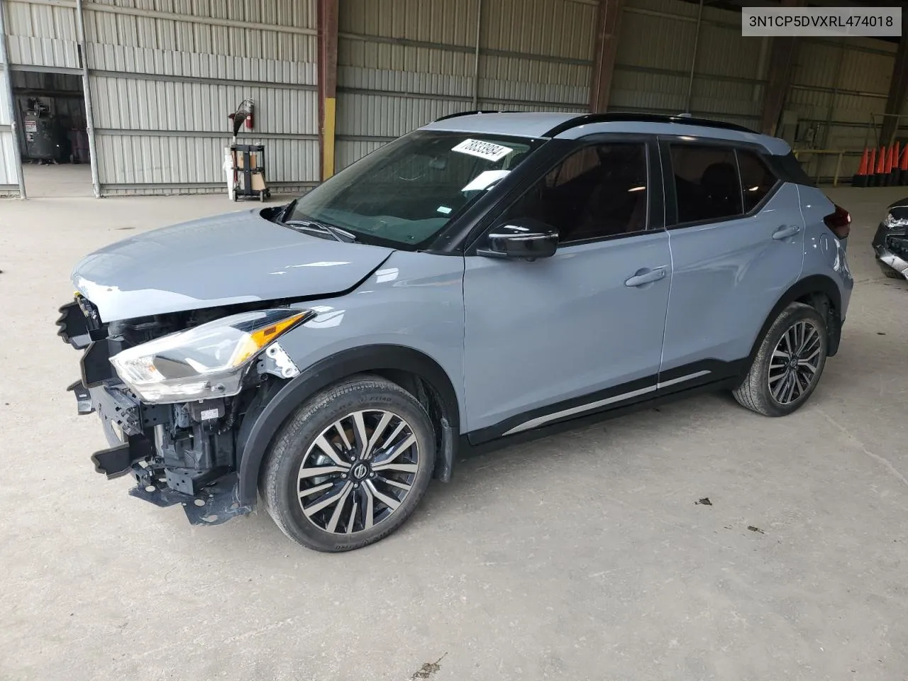 2024 Nissan Kicks Sr VIN: 3N1CP5DVXRL474018 Lot: 78833984