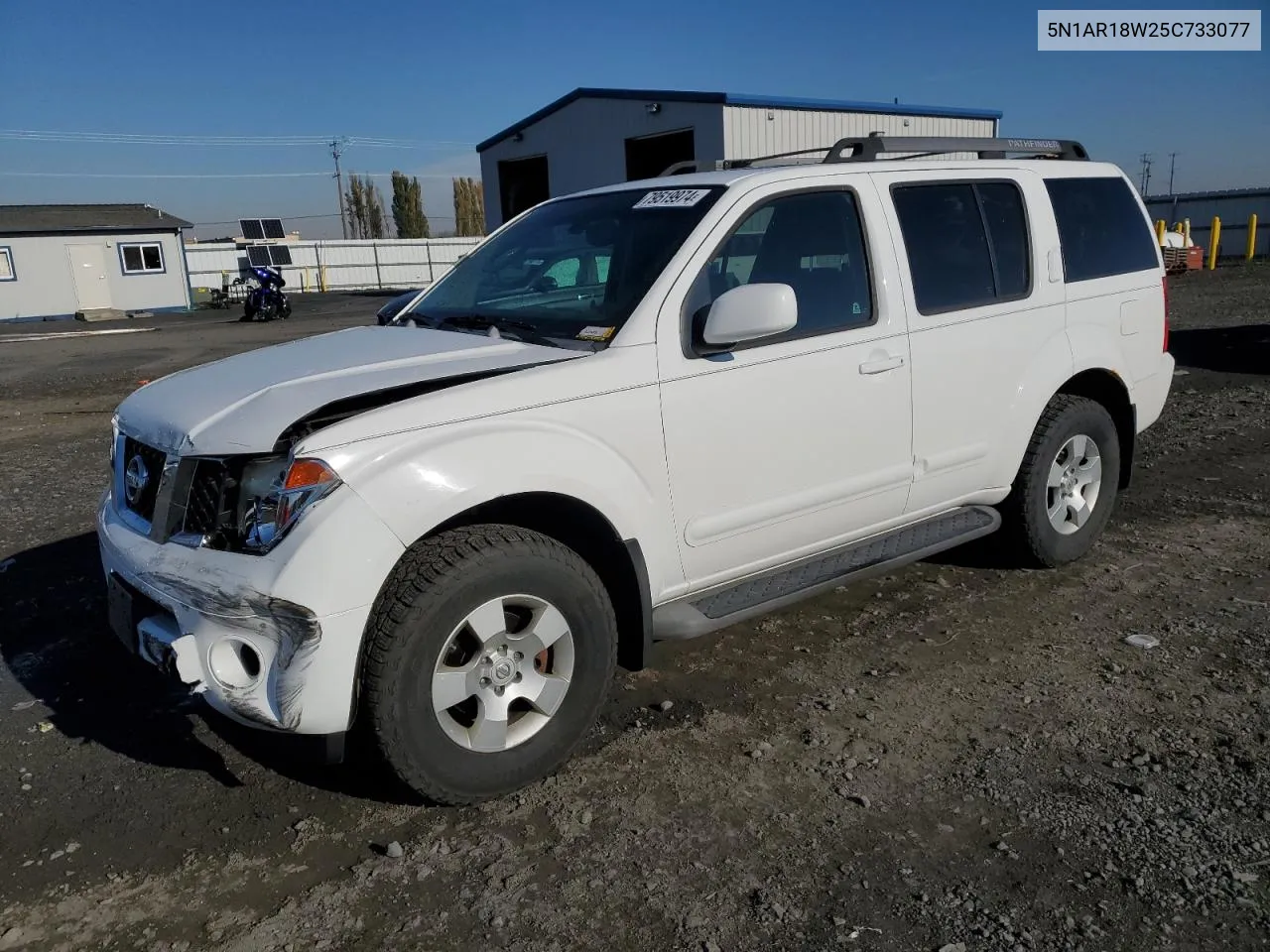 2005 Nissan Pathfinder Le VIN: 5N1AR18W25C733077 Lot: 79519974