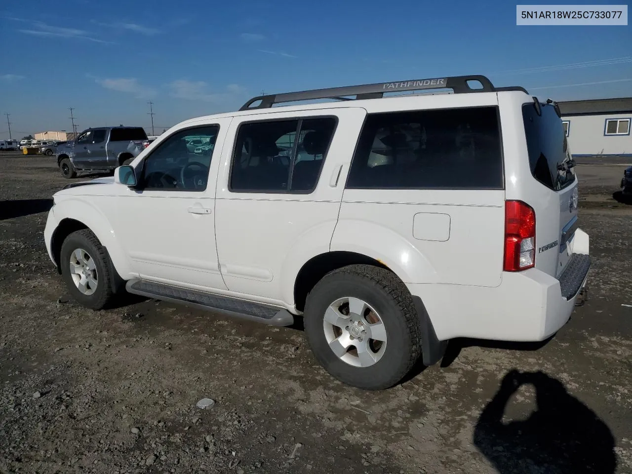 2005 Nissan Pathfinder Le VIN: 5N1AR18W25C733077 Lot: 79519974