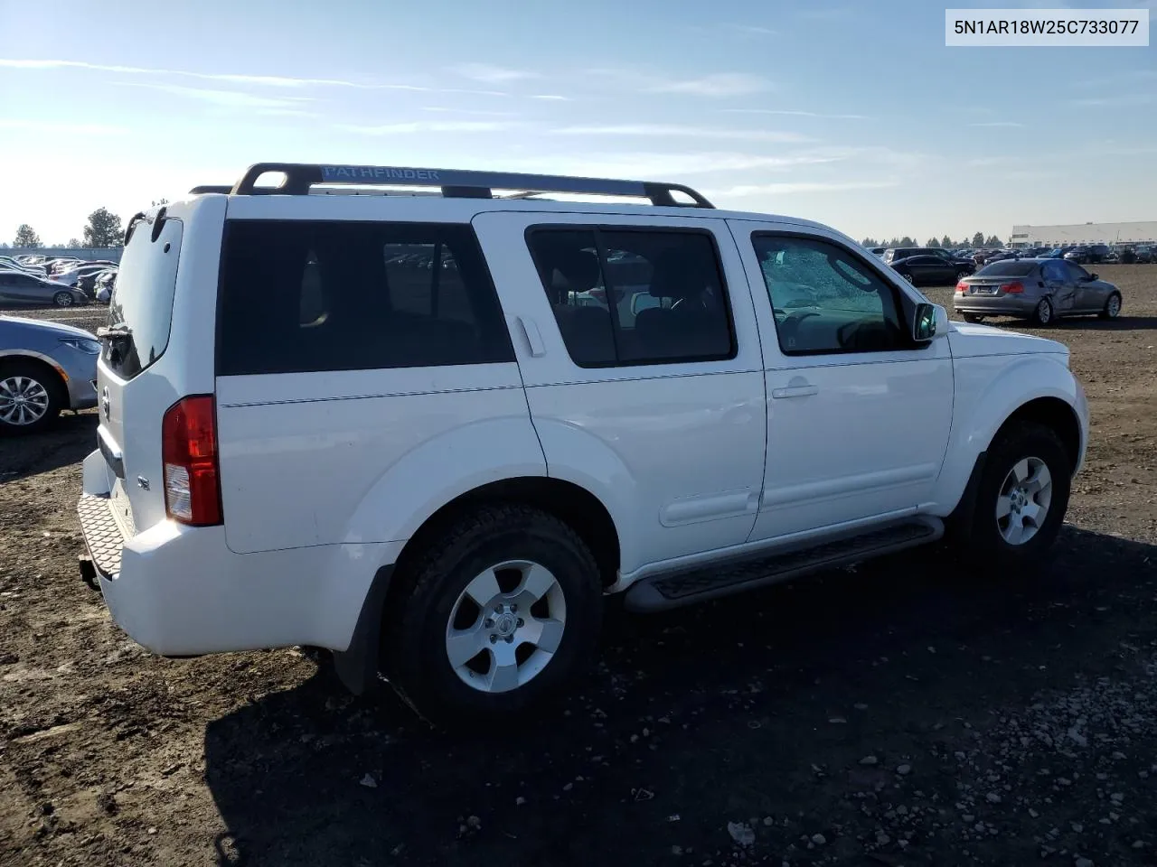 2005 Nissan Pathfinder Le VIN: 5N1AR18W25C733077 Lot: 79519974