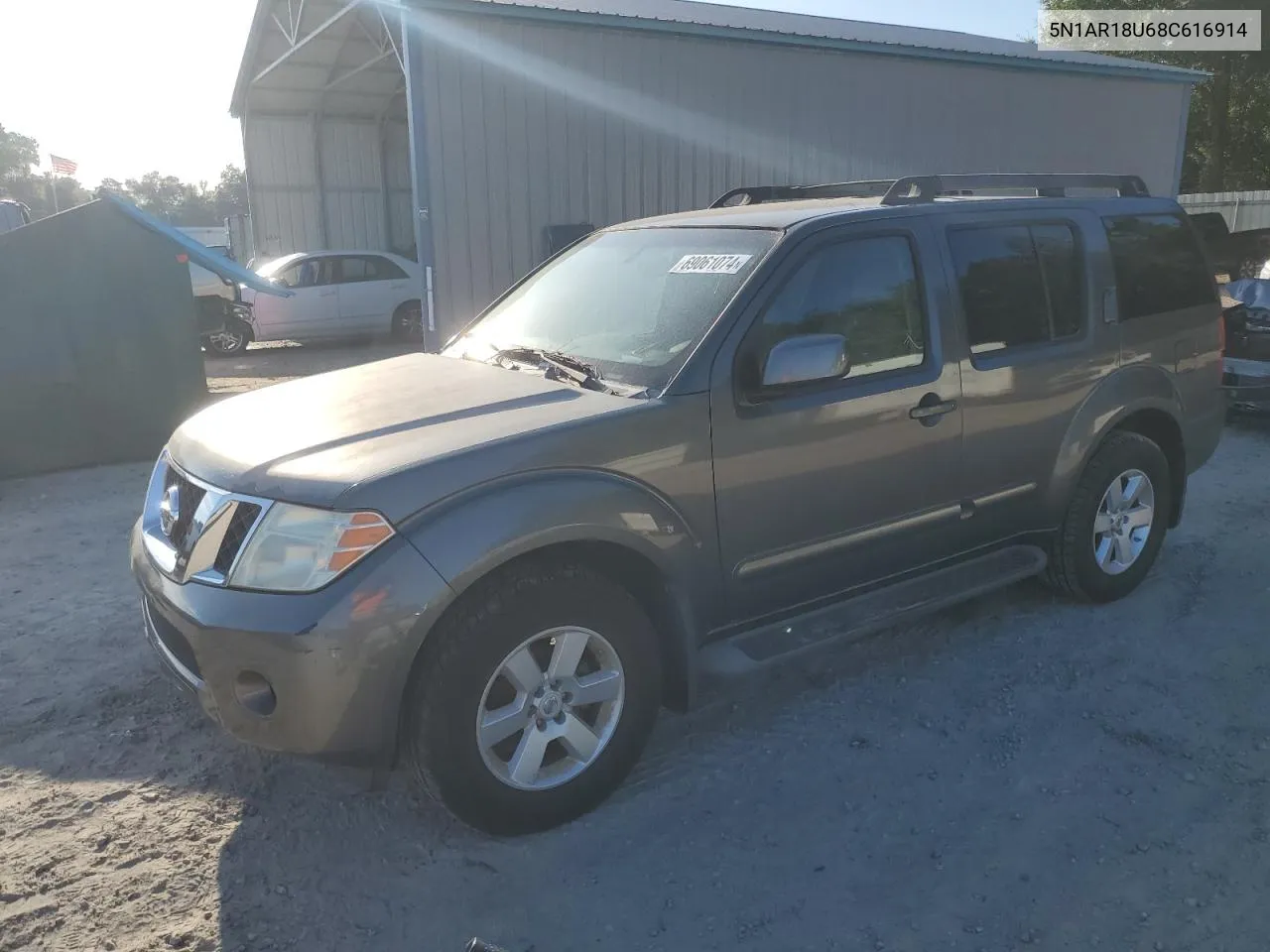 5N1AR18U68C616914 2008 Nissan Pathfinder S