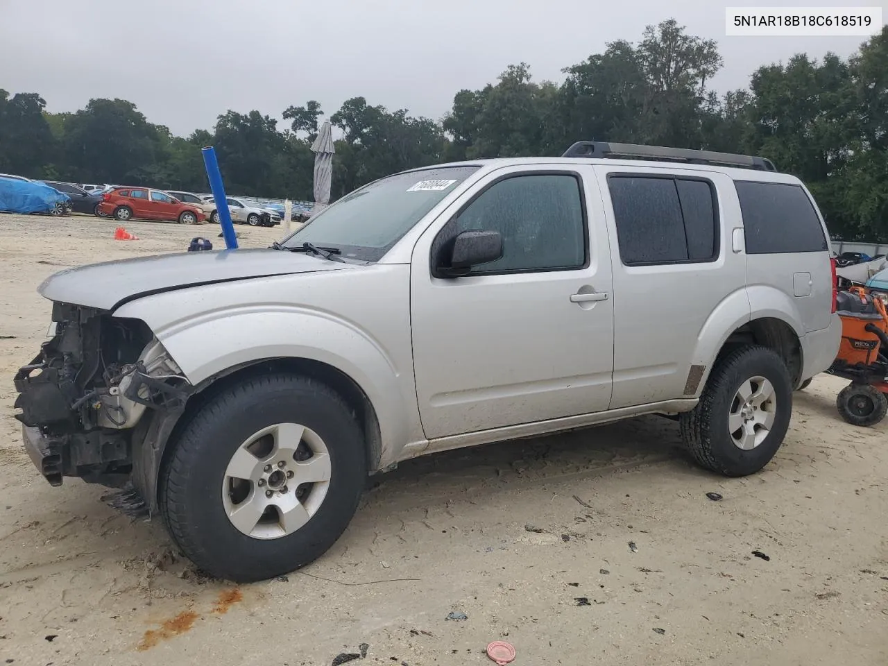 5N1AR18B18C618519 2008 Nissan Pathfinder S