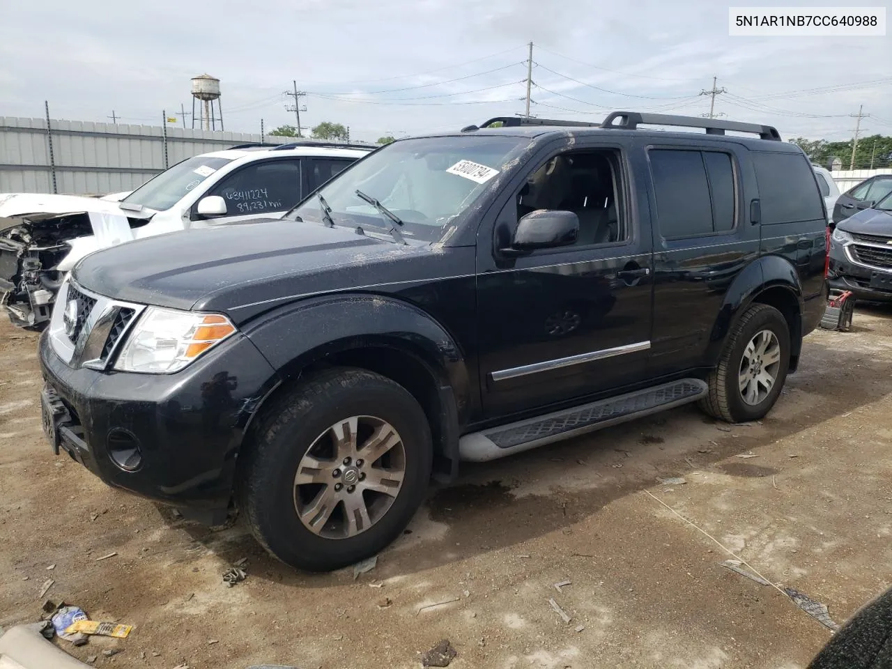 5N1AR1NB7CC640988 2012 Nissan Pathfinder S