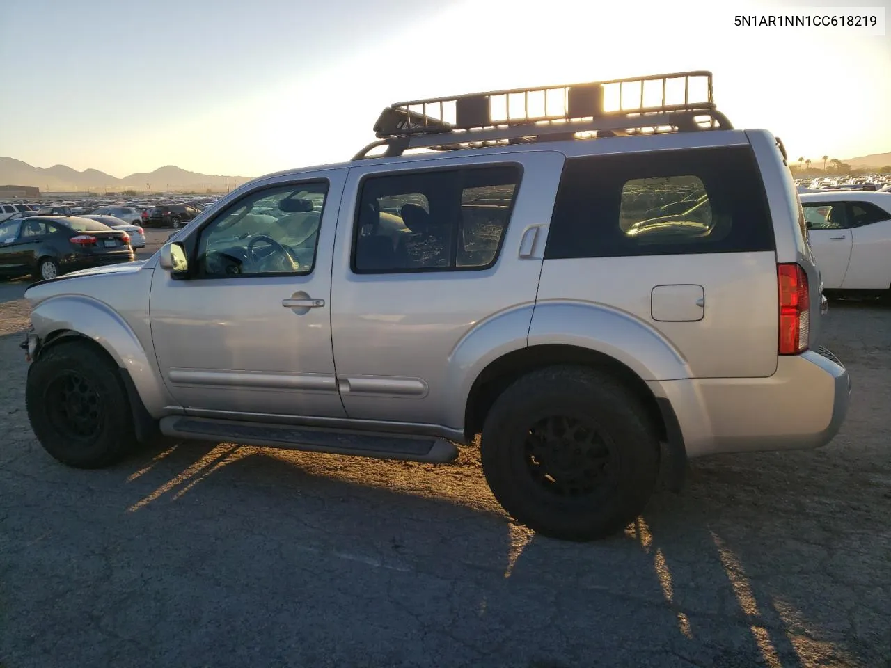 2012 Nissan Pathfinder S VIN: 5N1AR1NN1CC618219 Lot: 67564184