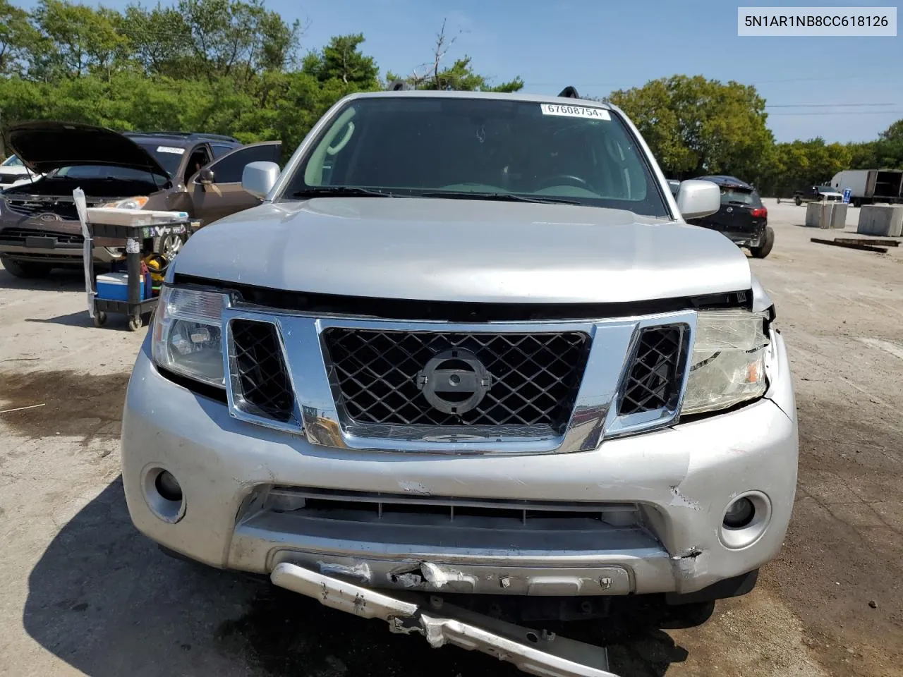 5N1AR1NB8CC618126 2012 Nissan Pathfinder S