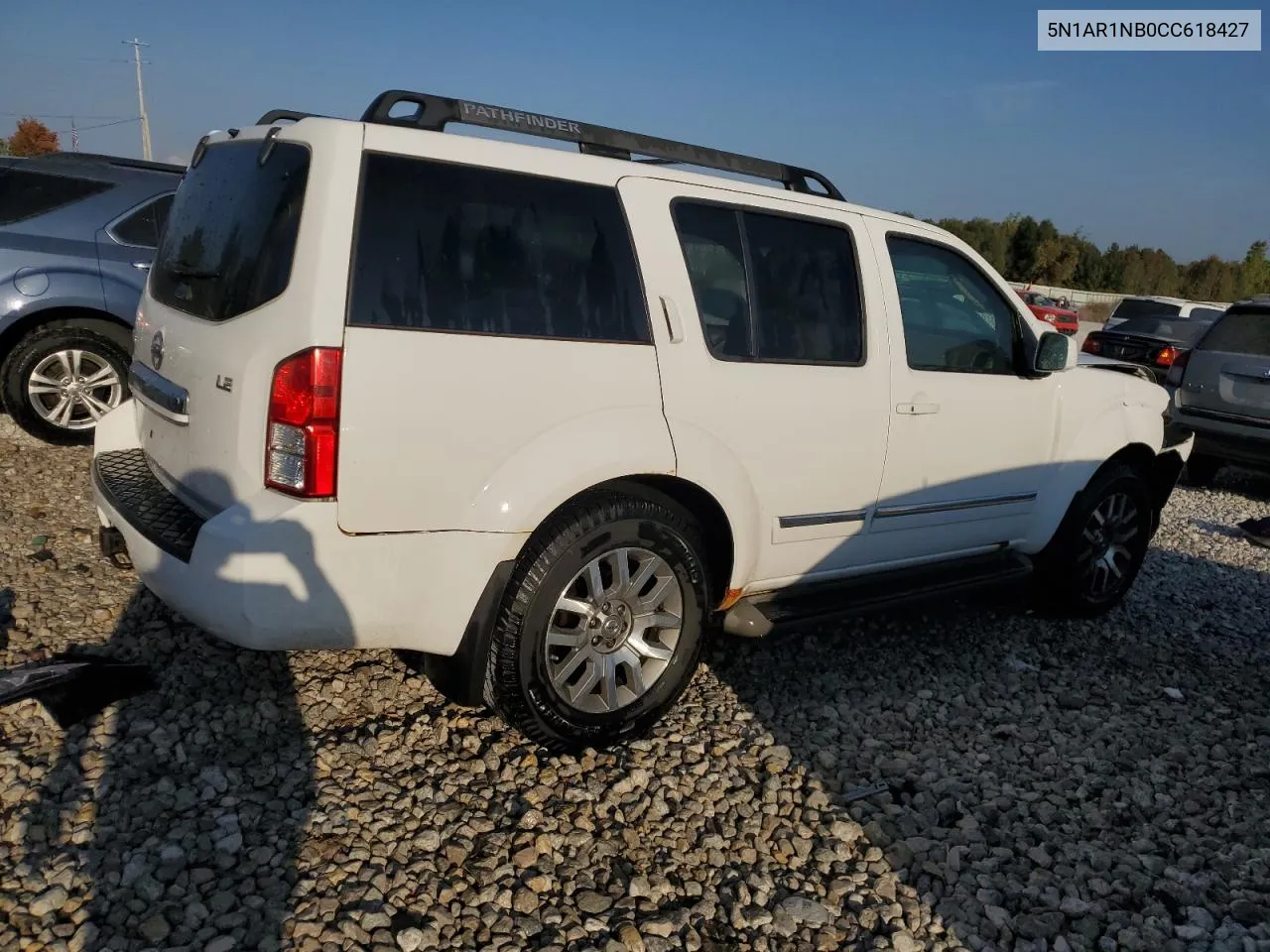 2012 Nissan Pathfinder S VIN: 5N1AR1NB0CC618427 Lot: 71823074