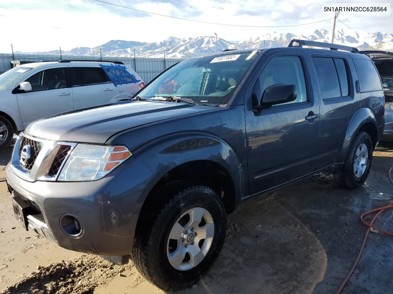 2012 Nissan Pathfinder S VIN: 5N1AR1NN2CC628564 Lot: 71927652