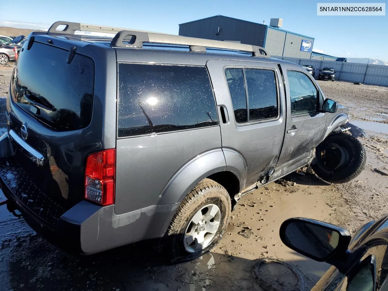 2012 Nissan Pathfinder S VIN: 5N1AR1NN2CC628564 Lot: 71927652