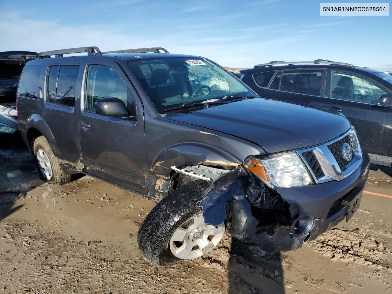 2012 Nissan Pathfinder S VIN: 5N1AR1NN2CC628564 Lot: 71927652