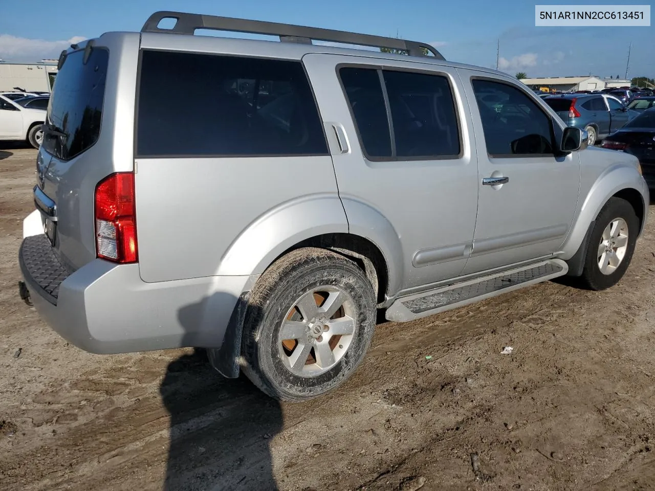 5N1AR1NN2CC613451 2012 Nissan Pathfinder S