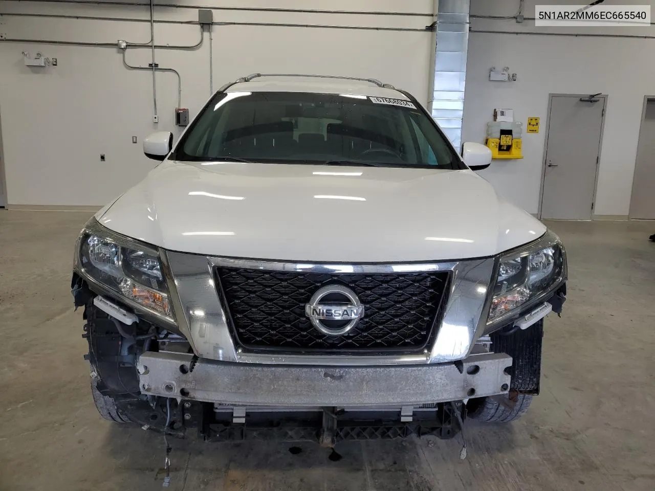 5N1AR2MM6EC665540 2014 Nissan Pathfinder S