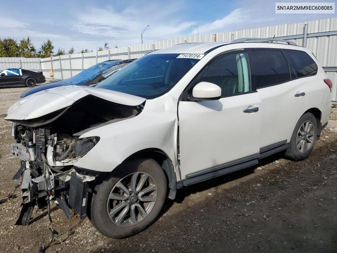 2014 Nissan Pathfinder S VIN: 5N1AR2MM9EC608085 Lot: 71470724