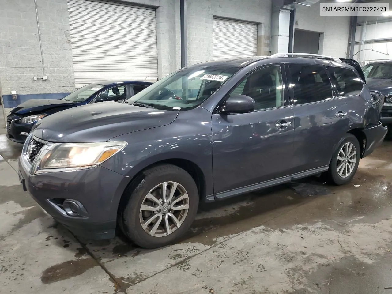 2014 Nissan Pathfinder S VIN: 5N1AR2MM3EC722471 Lot: 73663734