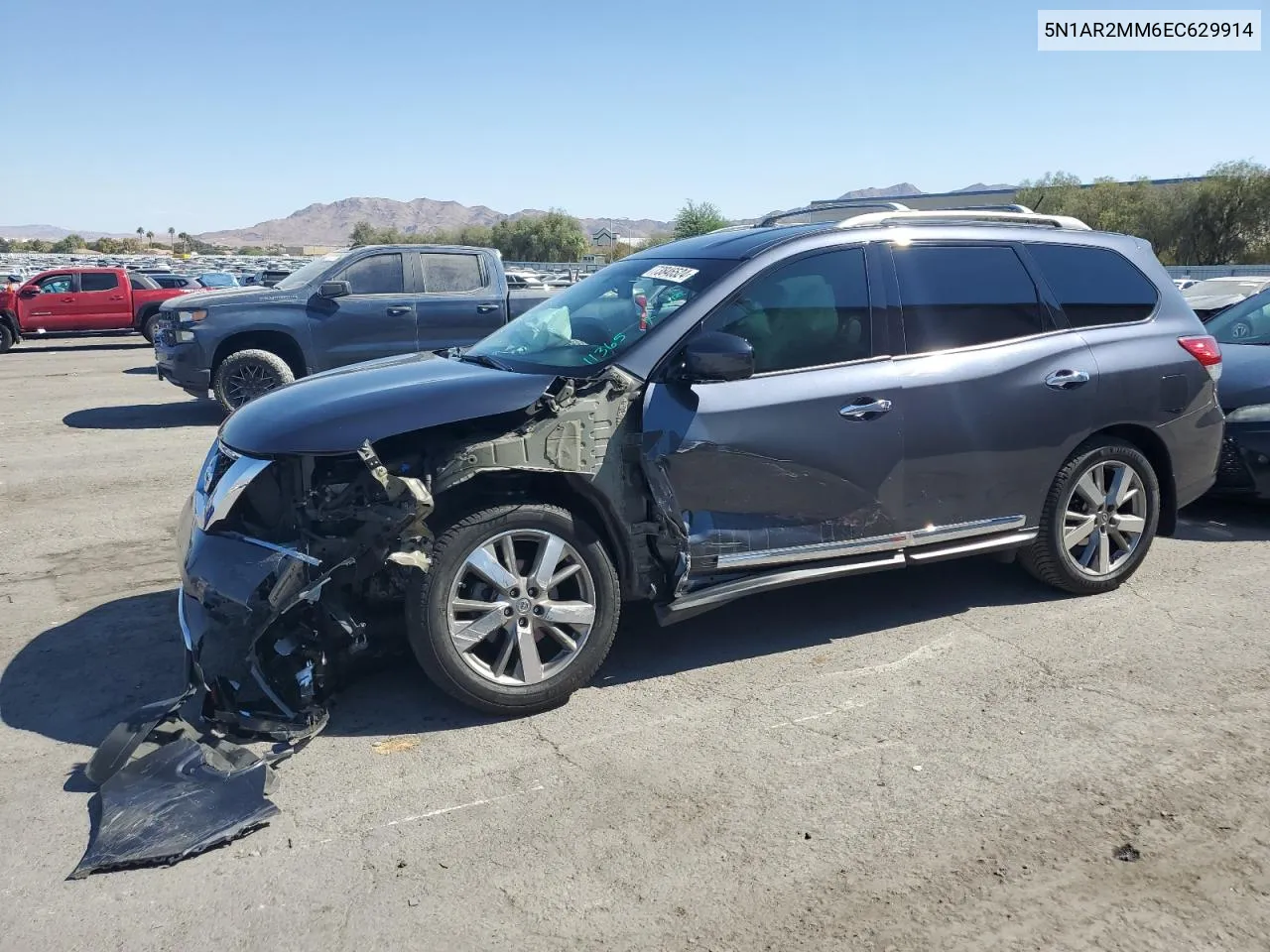 2014 Nissan Pathfinder S VIN: 5N1AR2MM6EC629914 Lot: 73846524