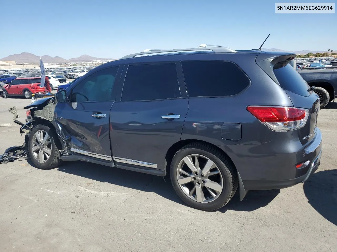 2014 Nissan Pathfinder S VIN: 5N1AR2MM6EC629914 Lot: 73846524