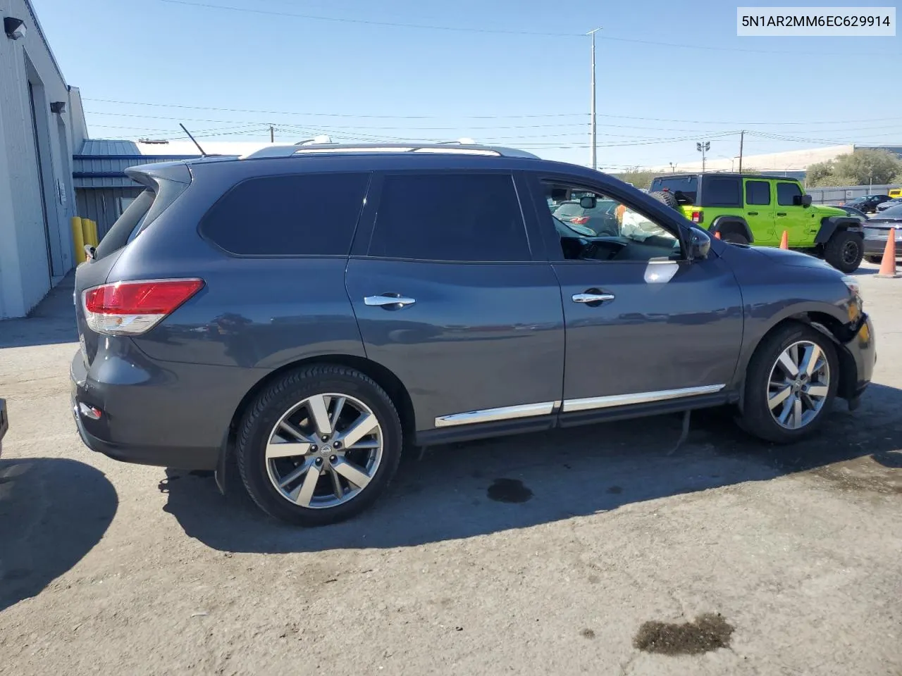 2014 Nissan Pathfinder S VIN: 5N1AR2MM6EC629914 Lot: 73846524