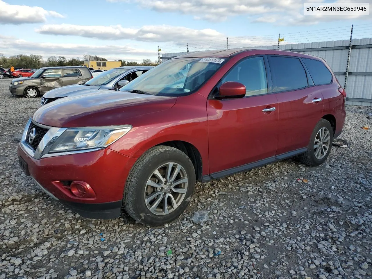 2014 Nissan Pathfinder S VIN: 5N1AR2MN3EC659946 Lot: 74065133