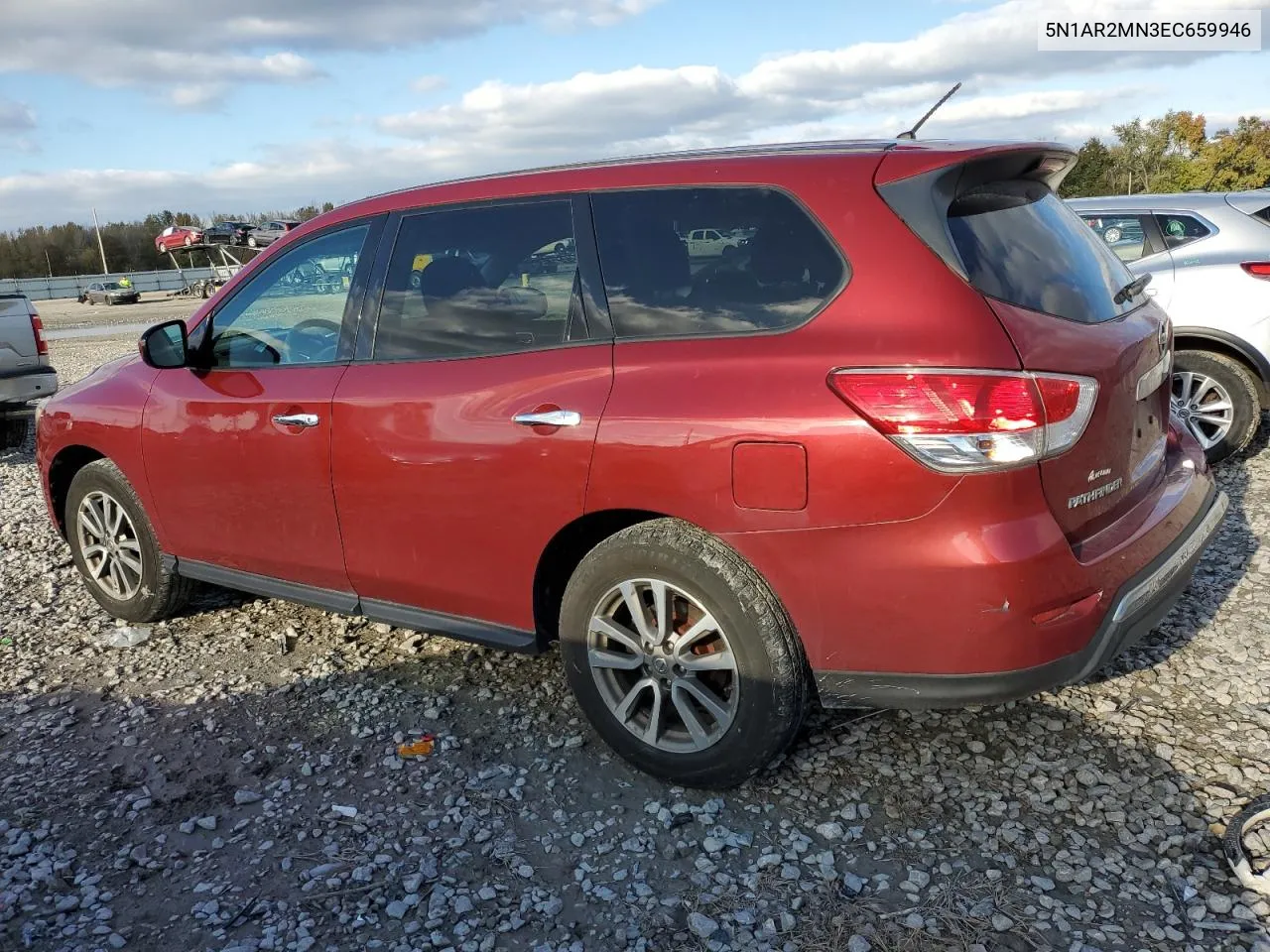 2014 Nissan Pathfinder S VIN: 5N1AR2MN3EC659946 Lot: 74065133