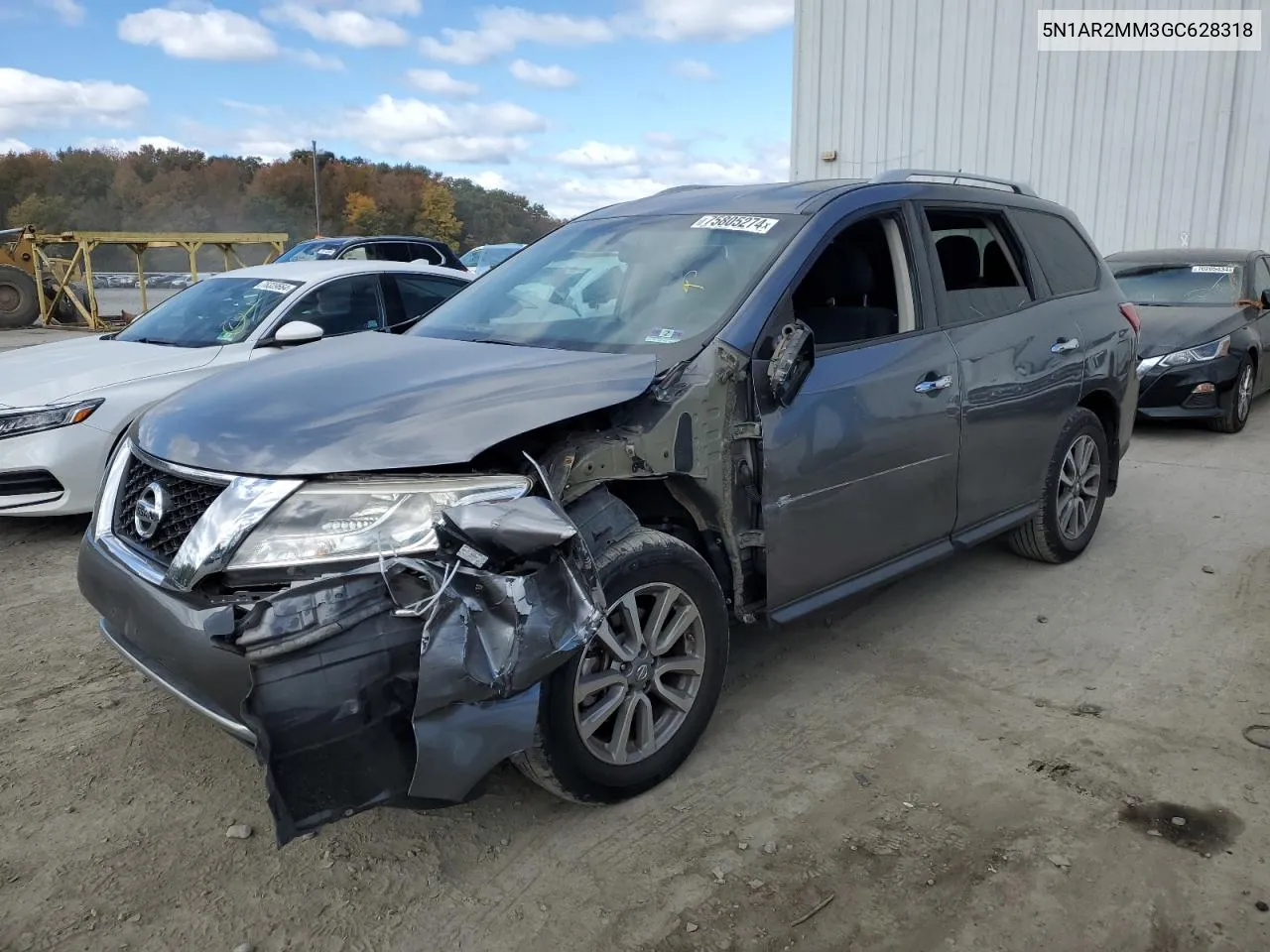 2016 Nissan Pathfinder S VIN: 5N1AR2MM3GC628318 Lot: 75805274