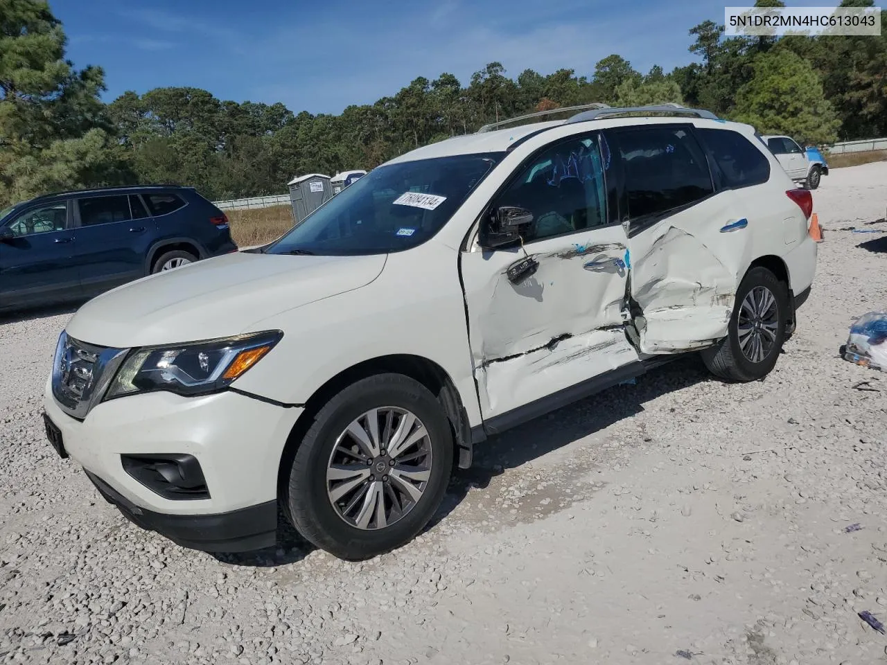 2017 Nissan Pathfinder S VIN: 5N1DR2MN4HC613043 Lot: 76084134