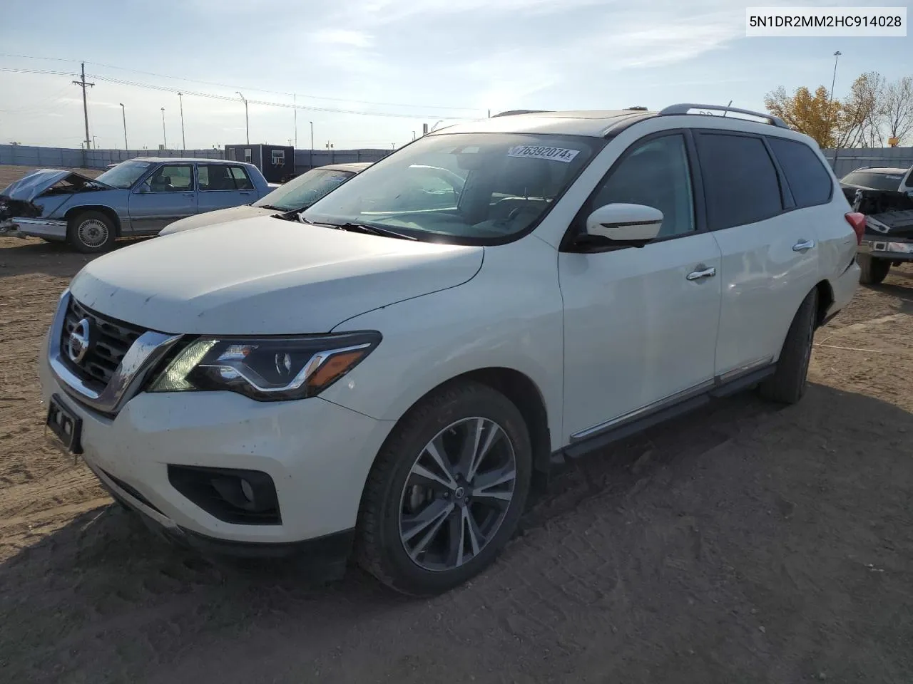 2017 Nissan Pathfinder S VIN: 5N1DR2MM2HC914028 Lot: 76392074