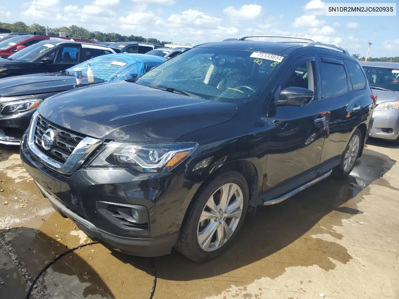 2018 Nissan Pathfinder S VIN: 5N1DR2MN2JC620935 Lot: 75133034