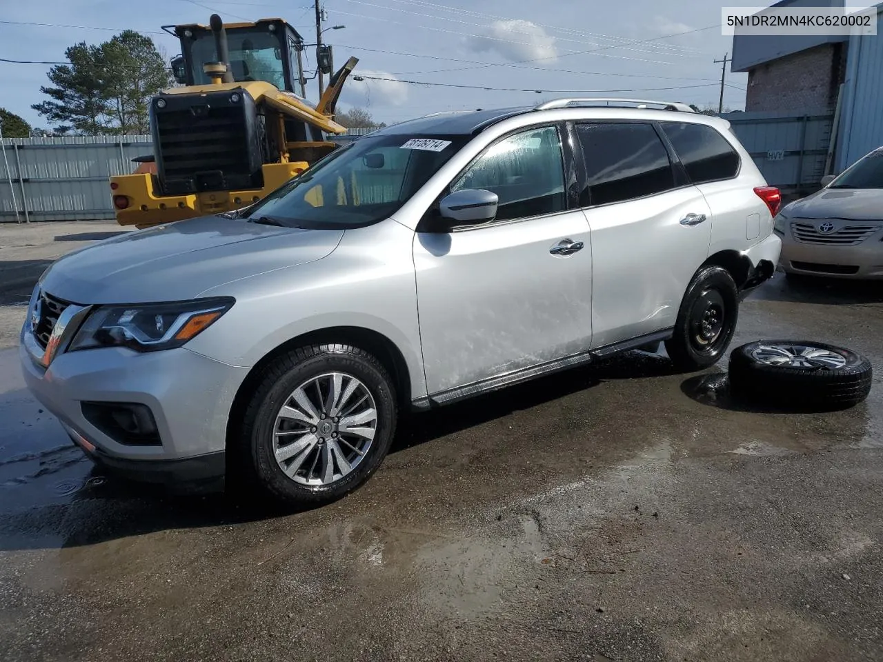 2019 Nissan Pathfinder S VIN: 5N1DR2MN4KC620002 Lot: 38109714