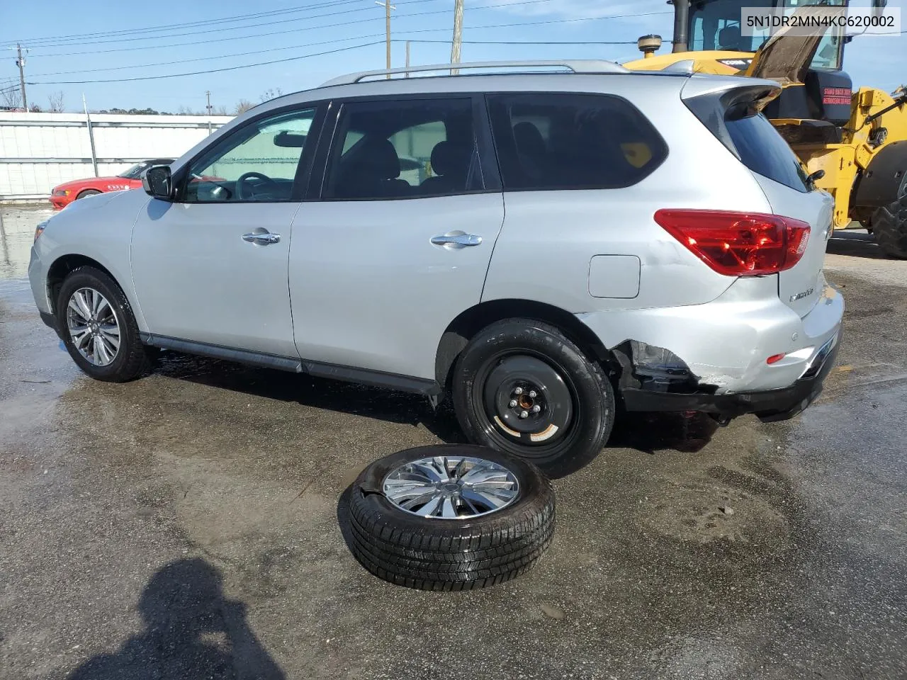 2019 Nissan Pathfinder S VIN: 5N1DR2MN4KC620002 Lot: 38109714