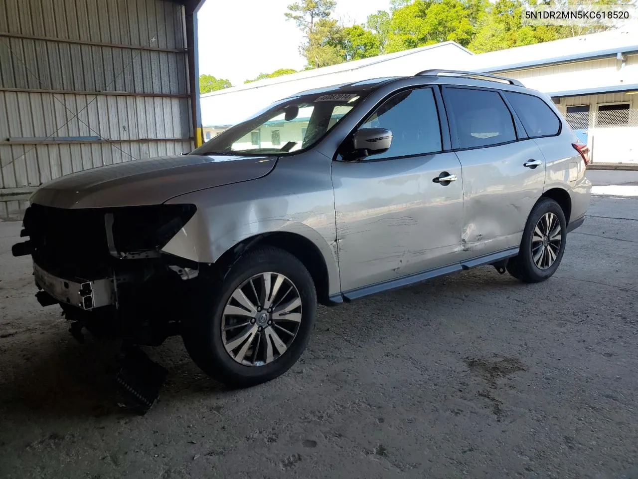 5N1DR2MN5KC618520 2019 Nissan Pathfinder S