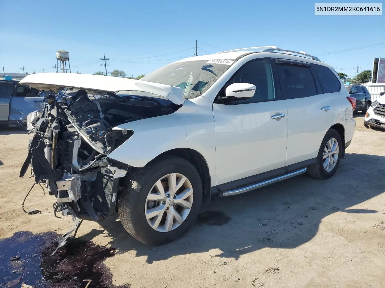 2019 Nissan Pathfinder S VIN: 5N1DR2MM2KC641616 Lot: 70045074